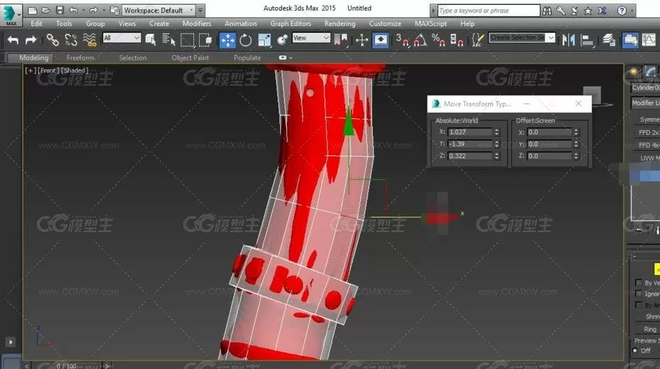 游戏武器Quixel SUITE材质纹理制作视频教程-4