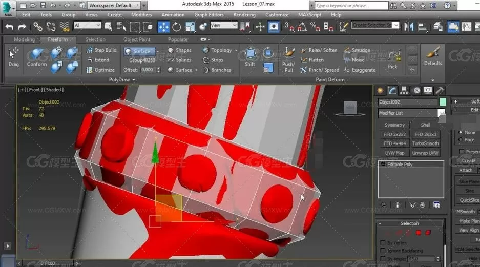 游戏武器Quixel SUITE材质纹理制作视频教程-7