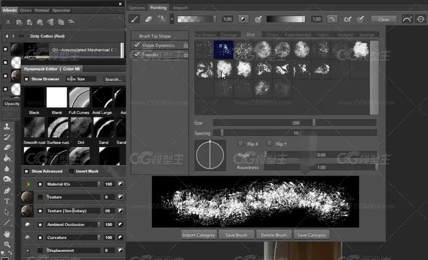 游戏武器Quixel SUITE材质纹理制作视频教程-11