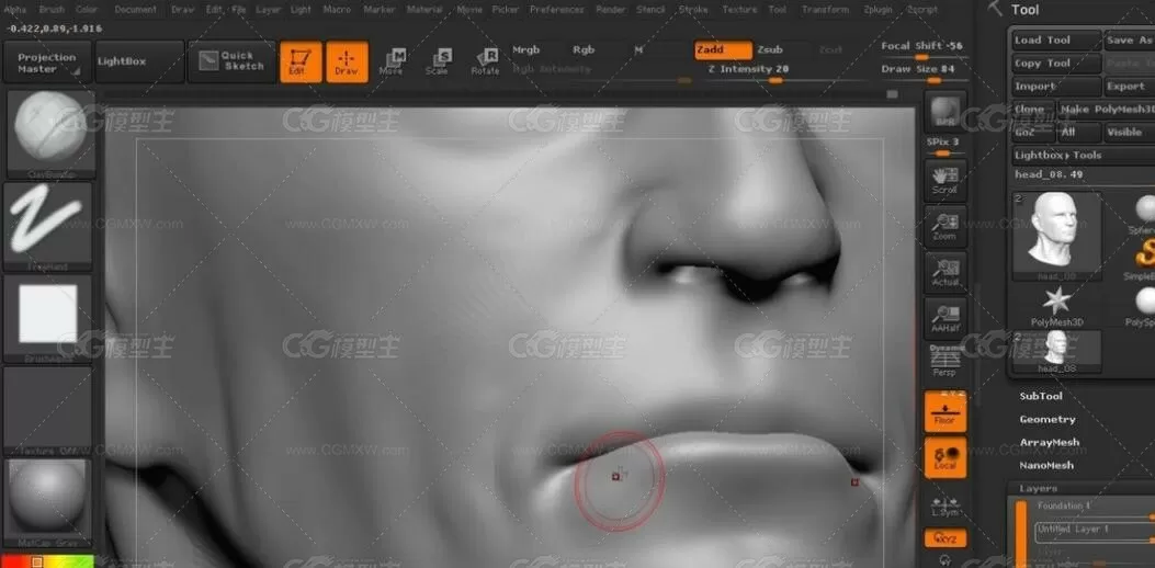 Zbrush精细人脸塑造实例训练视频教程全集一二三季-10