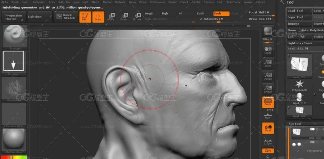 Zbrush精细人脸塑造实例训练视频教程全集一二三季-8