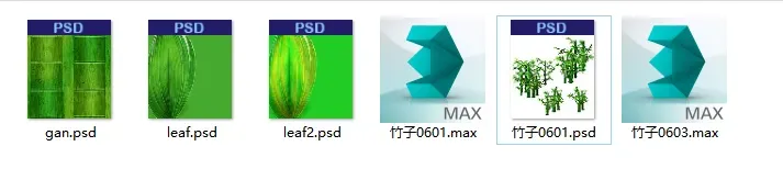 卡通Q版竹子分享-3