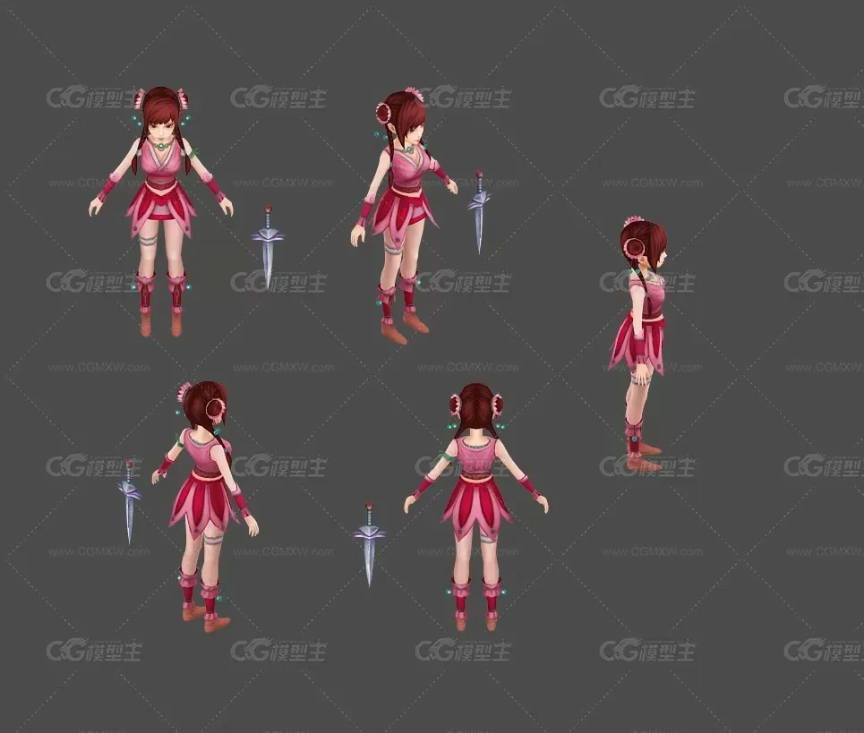 粉衣 粉裙 少女 Q版 小姐姐 希望你们喜欢-1