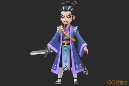 Q版 仙山道士  道长