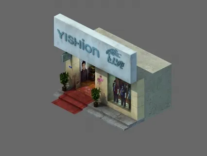 小型服装店07 游戏模型 服装店 低模手绘贴图 喜欢的进来下载吧