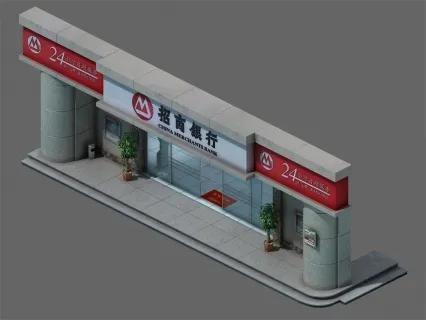 中型银行04 游戏模型 低模手绘贴图 喜欢的进来下载吧