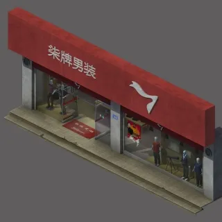 小型服装店(x2)08_v1.00.100 游戏模型 低模手绘贴图 喜欢的进来下载吧