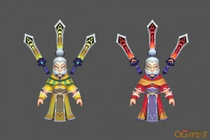 Q版 昆仑上仙 老君双仙