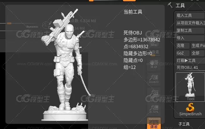 死侍—高精度打印手办-14