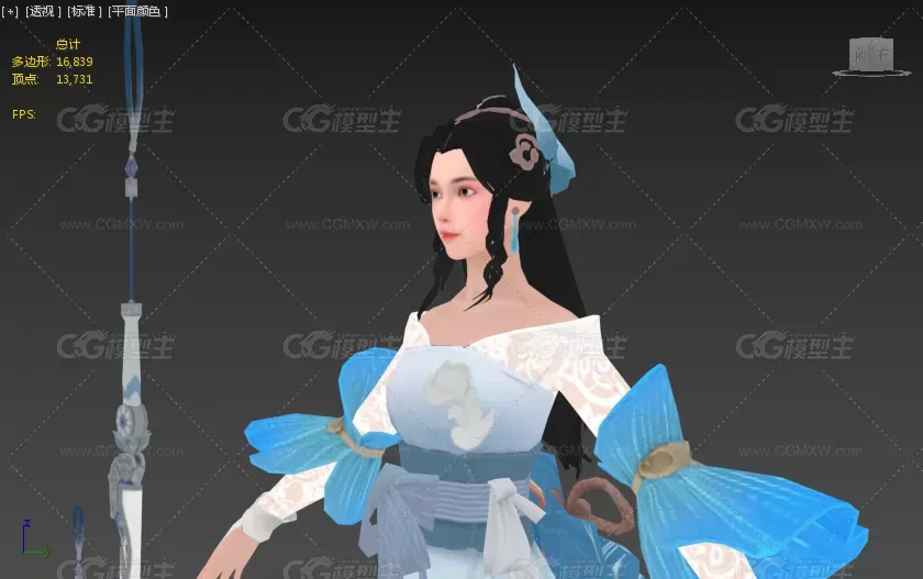 一梦江湖 蓝瑶套装 女-2