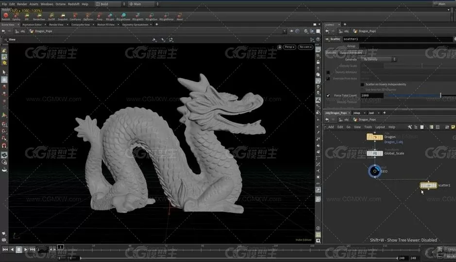 Houdini三维粒子龙制作教程-3