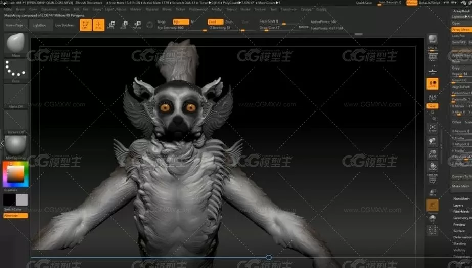 zbrush带你创造世界-生物的塑造与着色教程-3