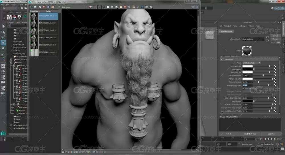 ZBrush 次时代游戏角色3D制作教程-17