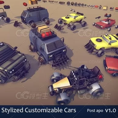 卡通汽车3D模型 Stylized Customizable Cars.unity-1