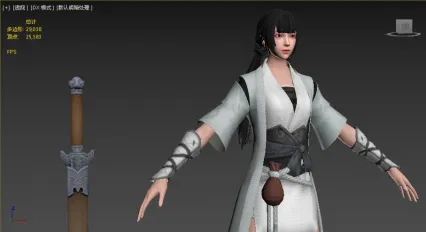 怡 初始人物