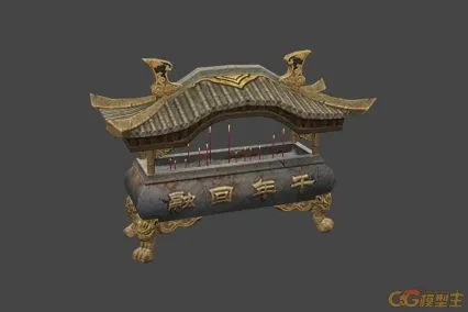 烧香鼎 千年回融鼎