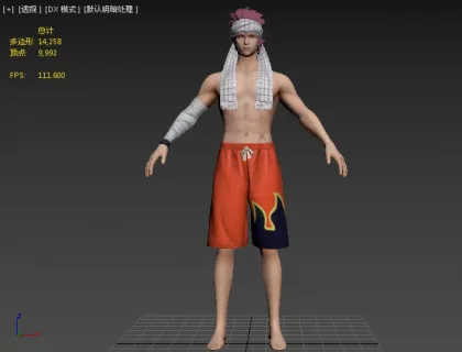 次时代·沙滩·那次