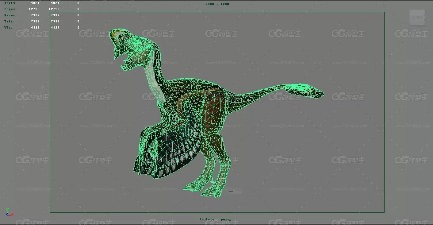 窃蛋龙 远古生物 恐龙 地质博物馆 恐龙模型 3D模型 史前 侏罗纪公园 白垩纪-1