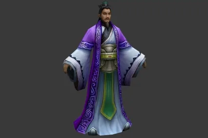 禹皇城长老 国舅 夫子