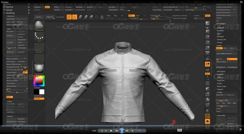国外大神-写实皮夹克3D模型制作MD-ZB-SP全流程（包含源文件笔刷Alpha）-6