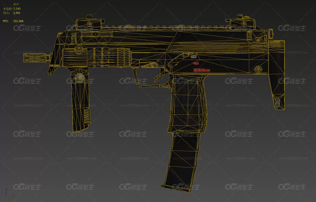 MP7冲锋枪-5