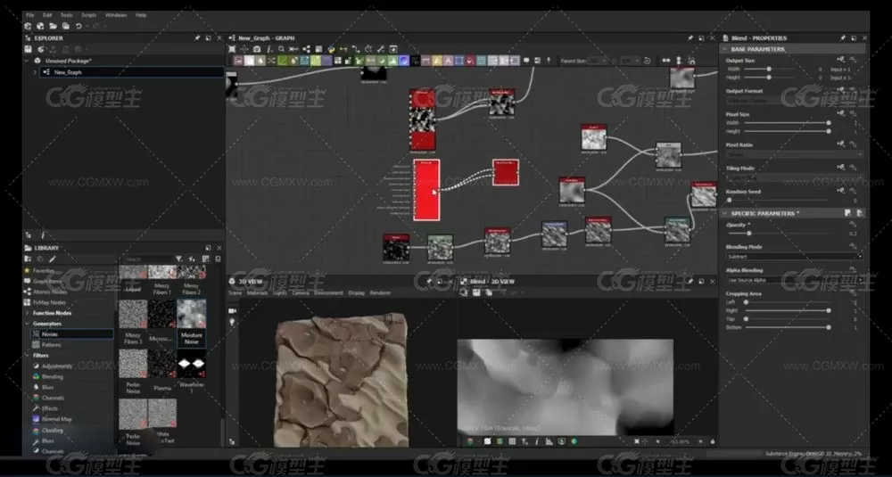 Substance Designer2019制作风格化沙子+石头教程-2