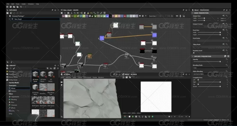 Substance Designer2019制作风格化沙子+石头教程-3