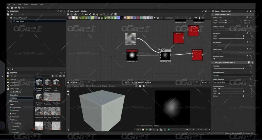 Substance Designer2019制作风格化沙子+石头教程-7