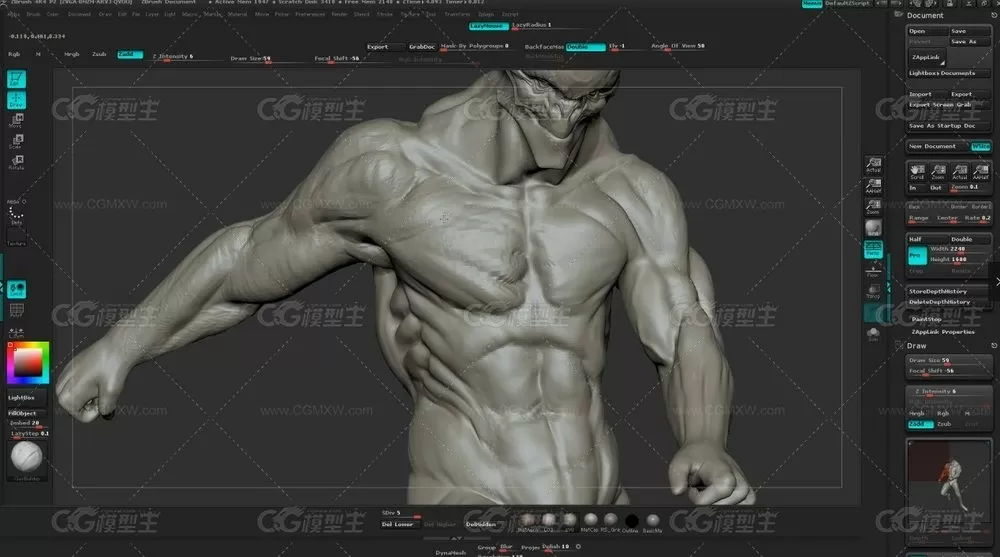 ZBrush雕刻恶魔生物3D模型教程-5