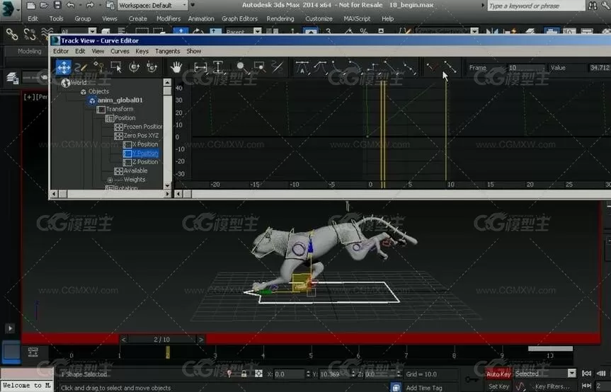 3dsMax四足动物动画高效技术视频教程-2