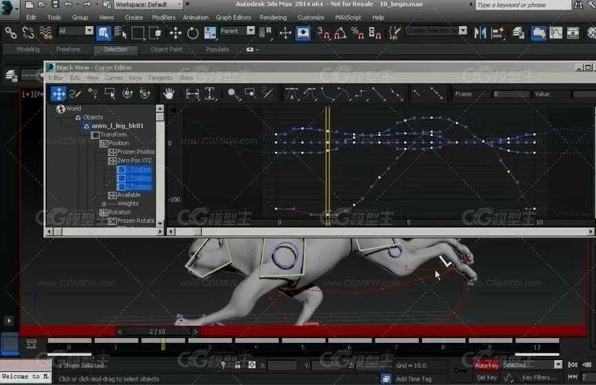 3dsMax四足动物动画高效技术视频教程-3