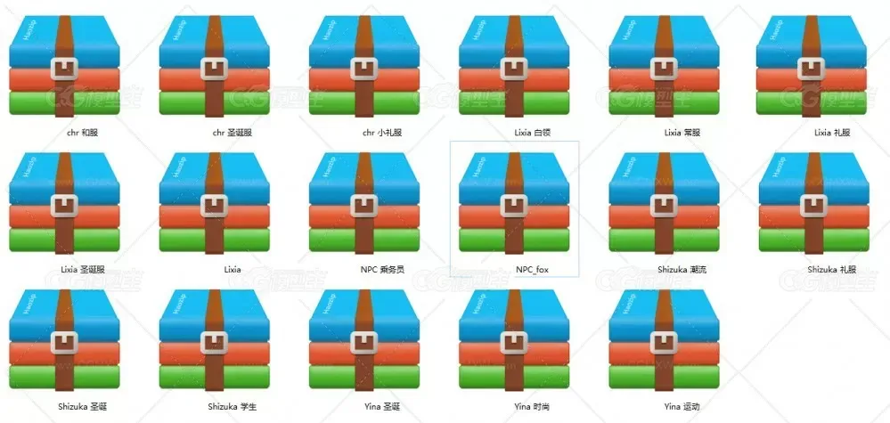 日系画风的rpg动作冒险游戏【Blank City 空白城市】角色模型 卡通风格-24