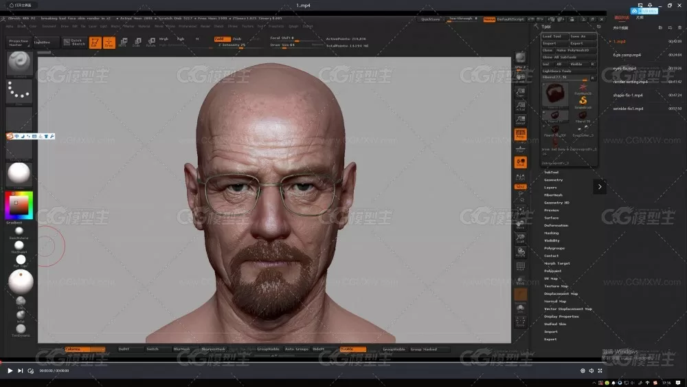 ZBrush超高清精细CG人头3D教程-2