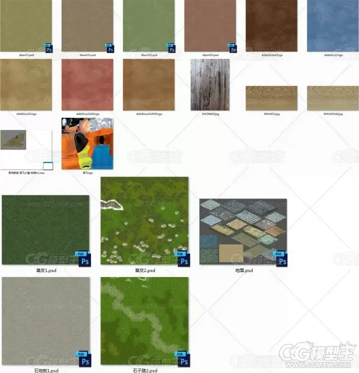 地表资源 草皮地面 大地表块 石地板 石子路3D模型-5