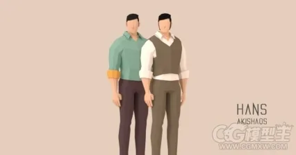 男人物角色模型