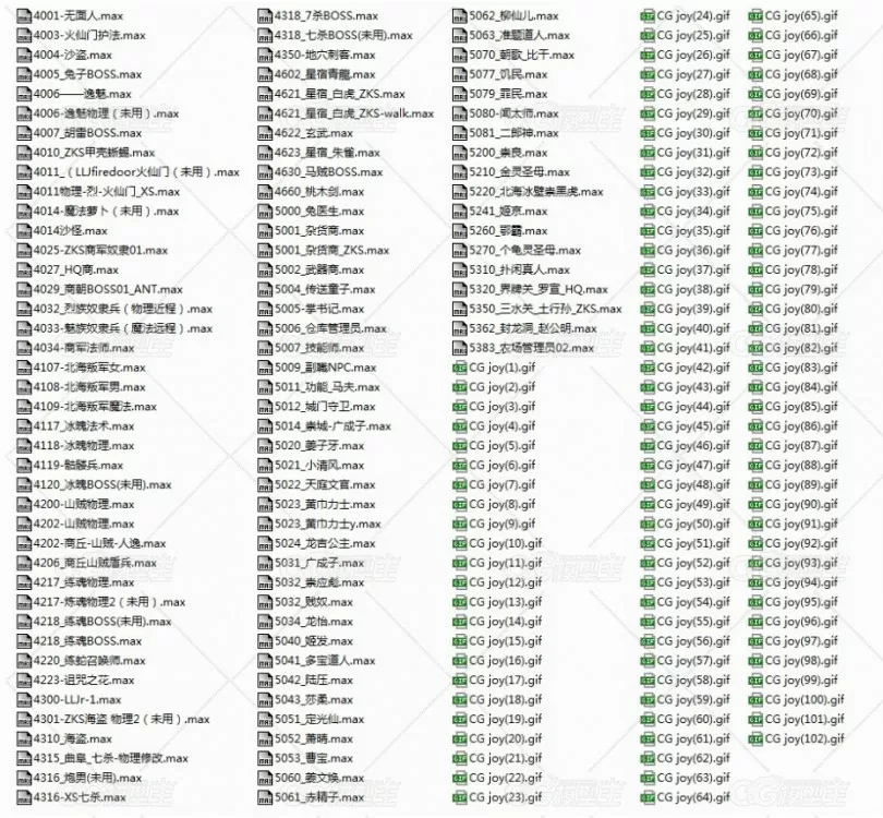 Q版三国游戏模型-17