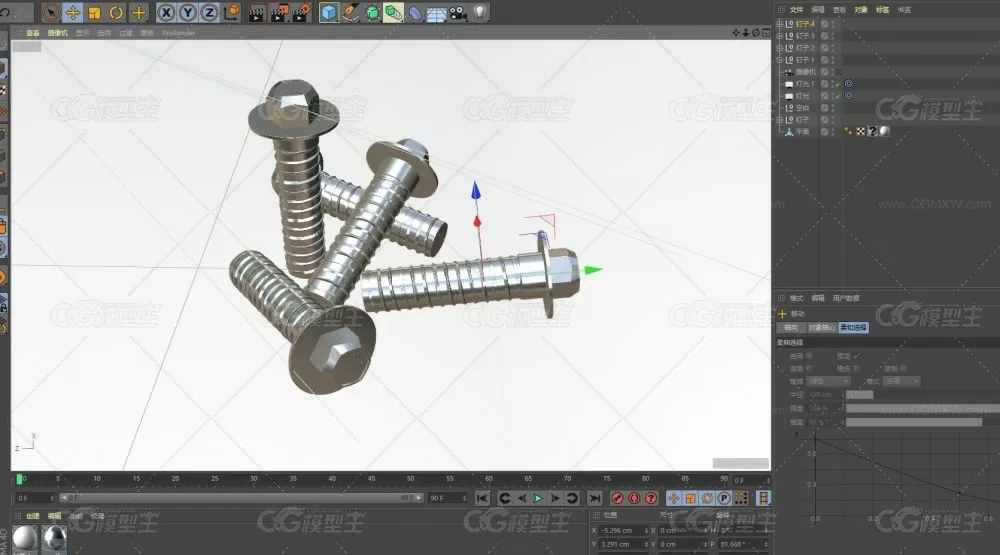 3D工业建模建筑材料金属材质渲染工程文件Cinema 4D模型文件-4