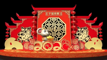 春节美陈_鼠年吉祥 新年商场DP点 网红打卡点  2020年新年美陈