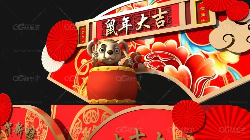 春节美陈_鼠年吉祥 新年商场DP点 网红打卡点 2020年新年美陈-3