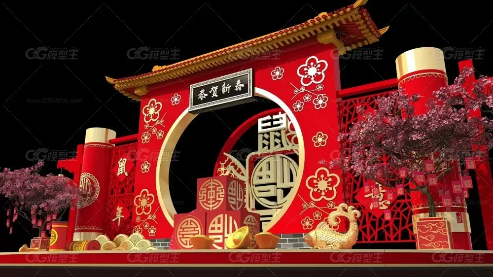 春节美陈_鼠年吉祥 新年商场DP点 网红打卡点 2020年新年美陈-3