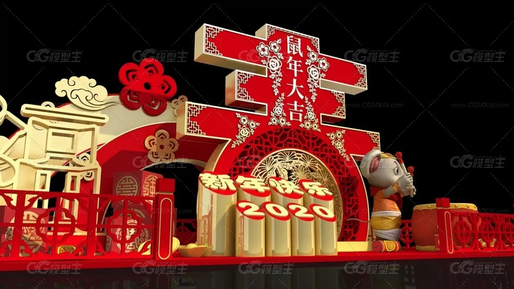 春节美陈_鼠年吉祥 新年商场DP点 网红打卡点 2020年新年美陈-2