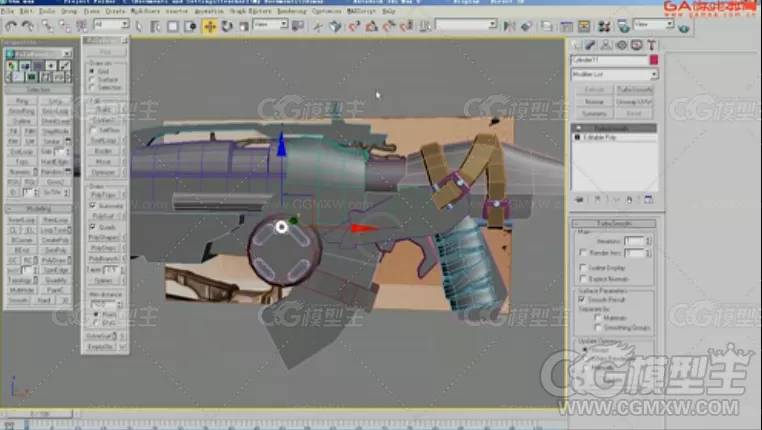 次时代武器道具突击枪械制作视频教程普通话语音-9