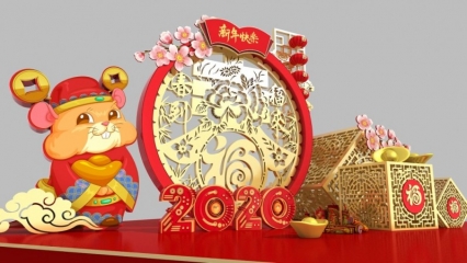 春节美陈_鼠年吉祥 新年商场DP点 网红打卡点 2020年新年美陈