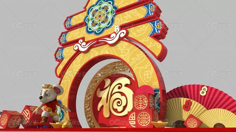 春节美陈_鼠年吉祥 新年商场DP点 网红打卡点 2020年新年美陈-1