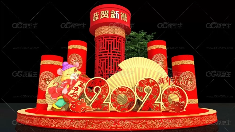 春节美陈_鼠年吉祥 新年商场DP点 网红打卡点 2020年新年美陈-1