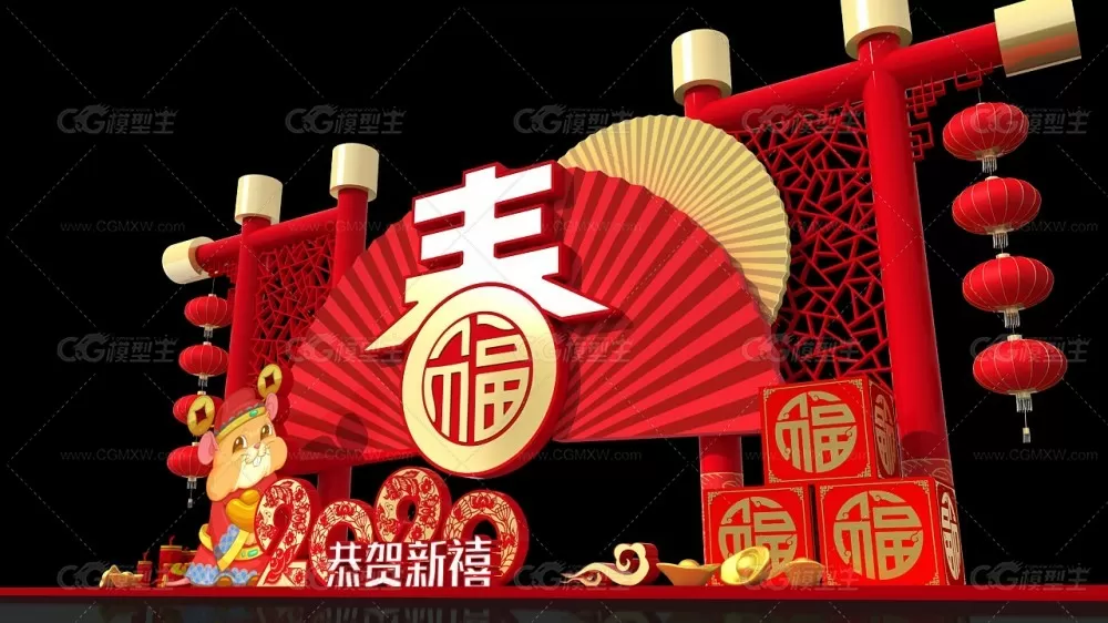 春节美陈_鼠年吉祥 新年商场DP点 网红打卡点 2020年新年美陈-3