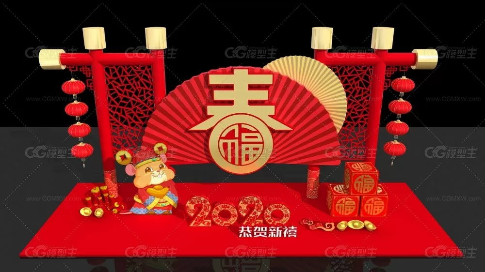 春节美陈_鼠年吉祥 新年商场DP点 网红打卡点 2020年新年美陈-4