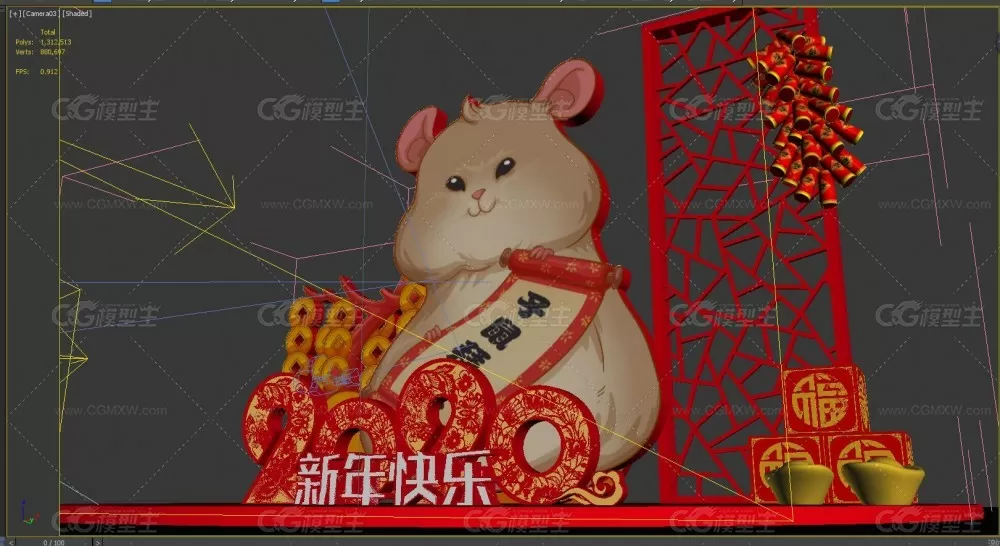 春节美陈_鼠年吉祥 新年商场DP点 网红打卡点 2020年新年美陈-4