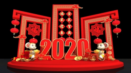 春节美陈_鼠年吉祥 新年商场DP点 网红打卡点 2020年新年美陈