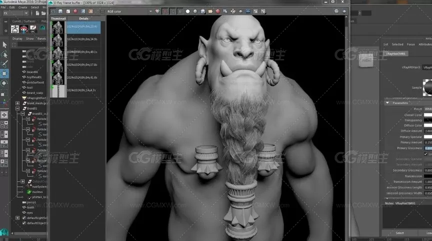 ZBrush 和SP 次时代游戏角色3D制作教程-4